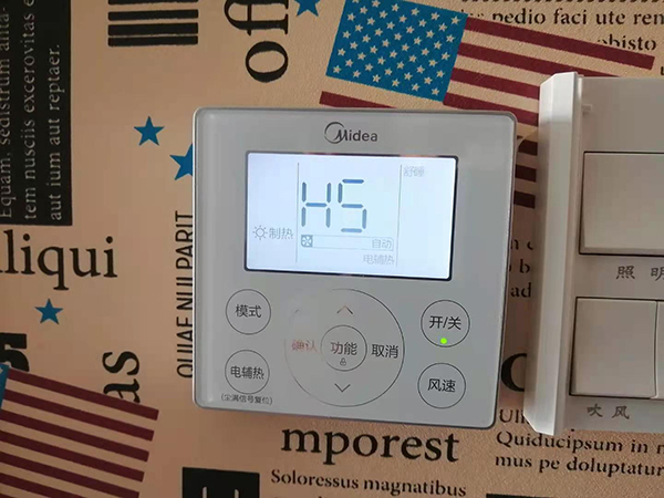 江汉美的空调维修