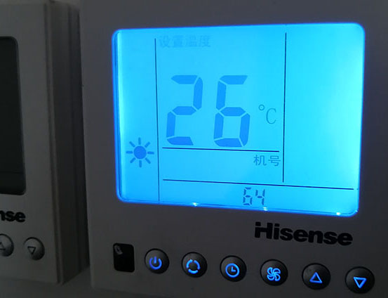 江汉海信中央空调维修电话在哪里找